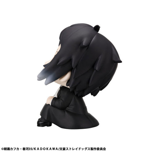 『文豪ストレイドッグス』るかっぷ 芥川龍之介 完成品フィギュア